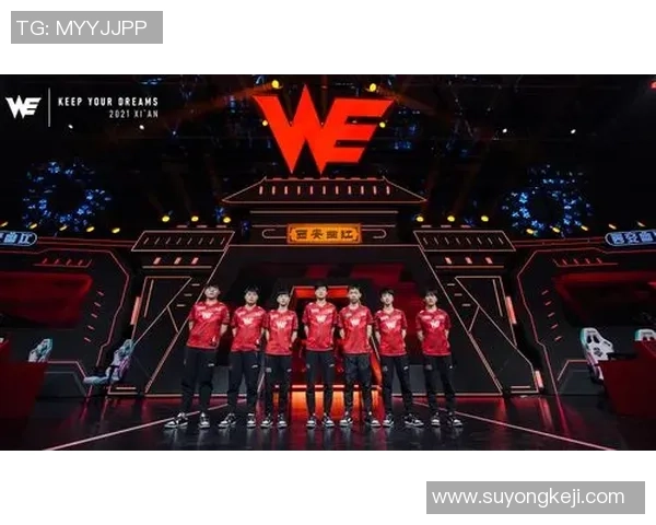 WE在精英赛中的速度表现分析与战术探讨