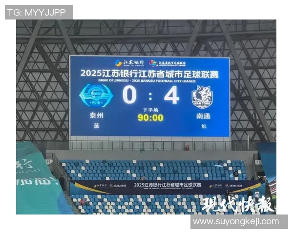 FPX战队强势领跑职业联赛积分榜71分稳居第一位置